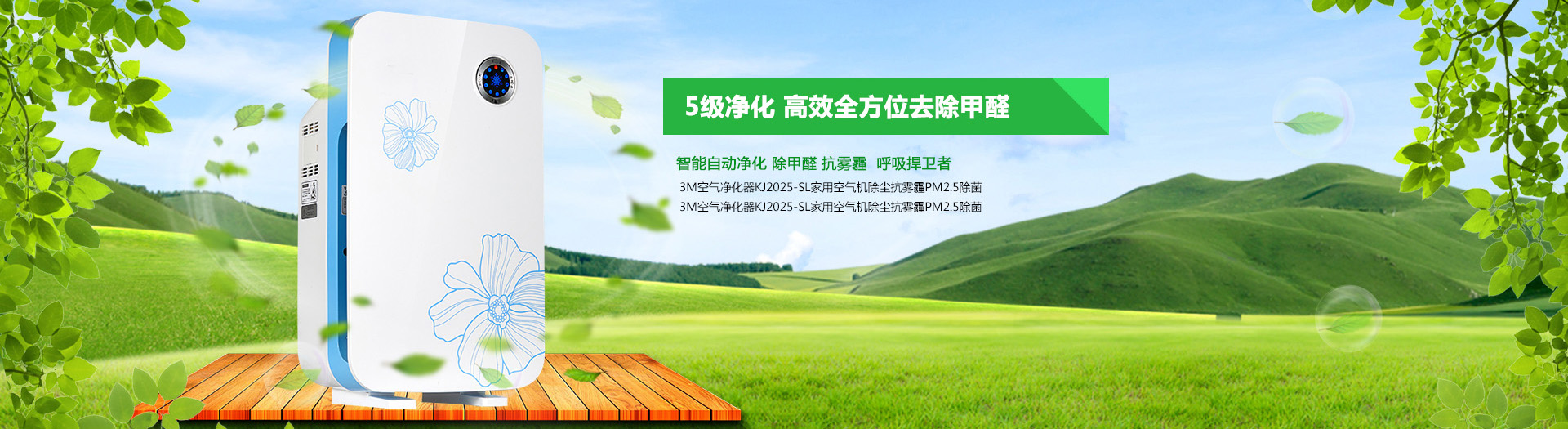 梦想娱乐网站